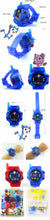 Load image into Gallery viewer, Hot Electric Walkie Talkie Watch - allaboutkidsstuff.com